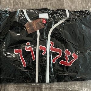 Size L - Supreme x Mitchell & Ness Hebrew Wool Baseball Jersey